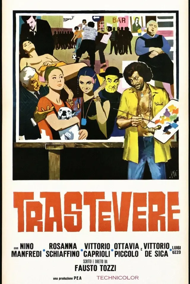 image-moviess
