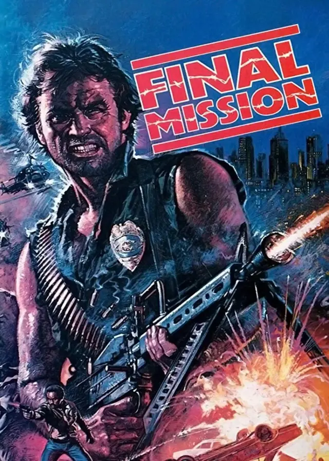 image-movies