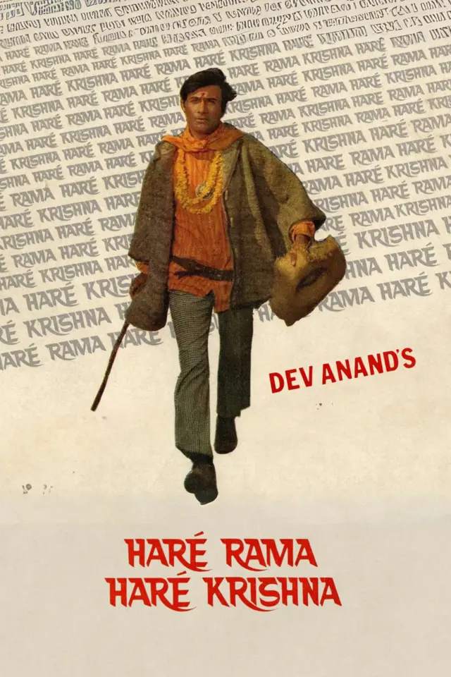 image-moviess