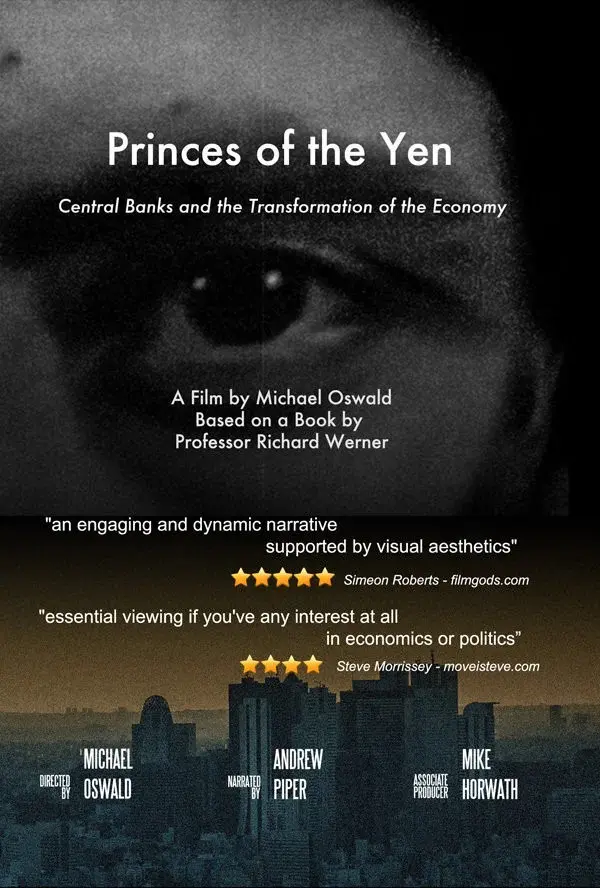 image-moviess