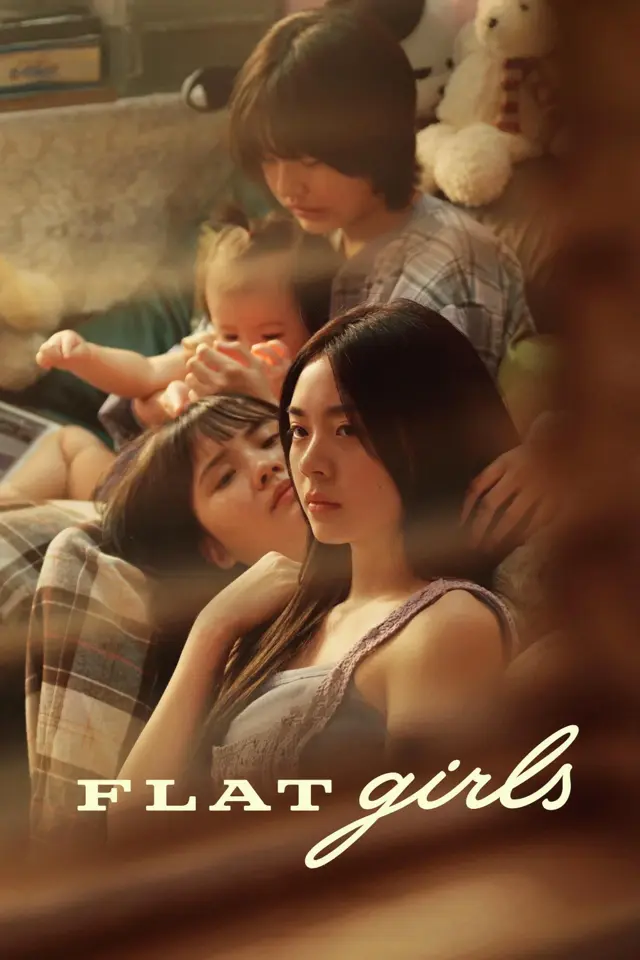 image-moviess