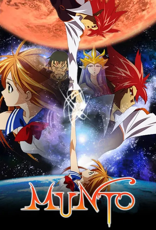 image-moviess