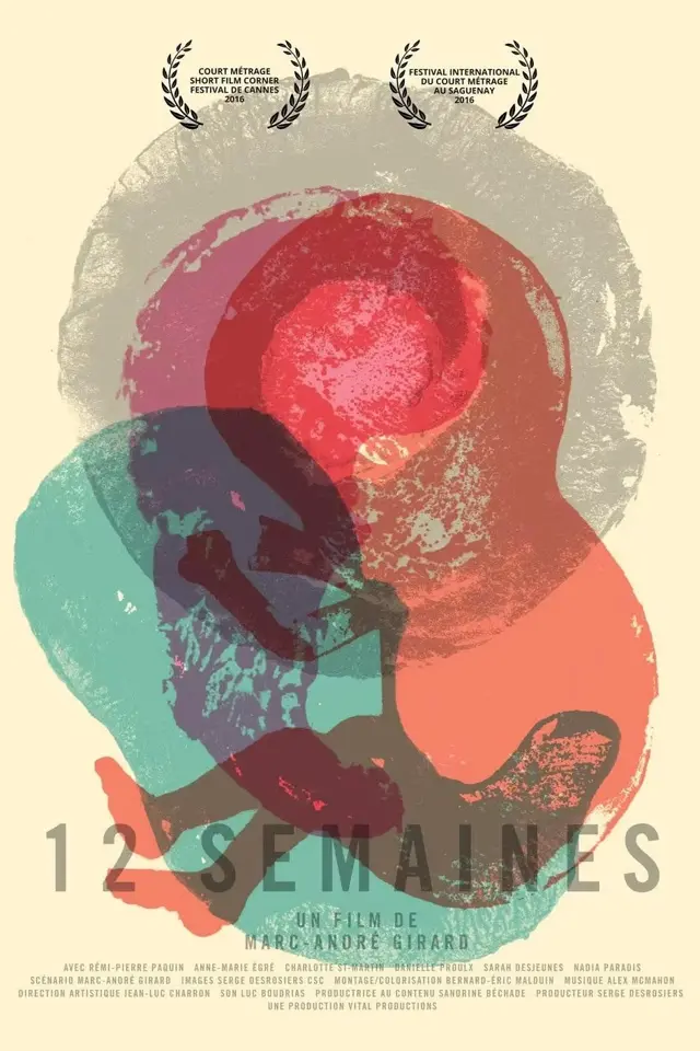 image-moviess