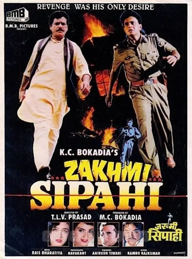 image-movies
