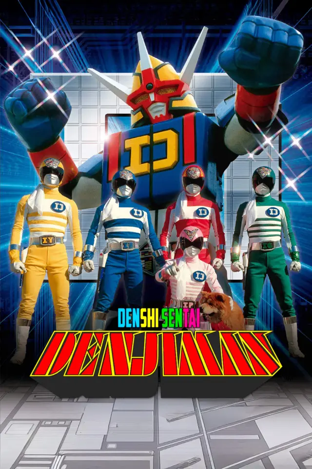 image-moviess