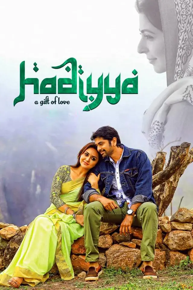 image-moviess