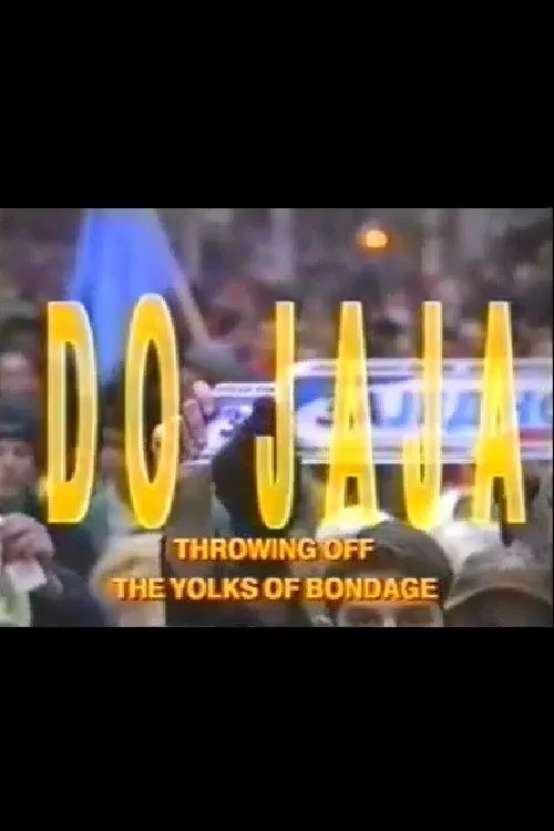 image-movies