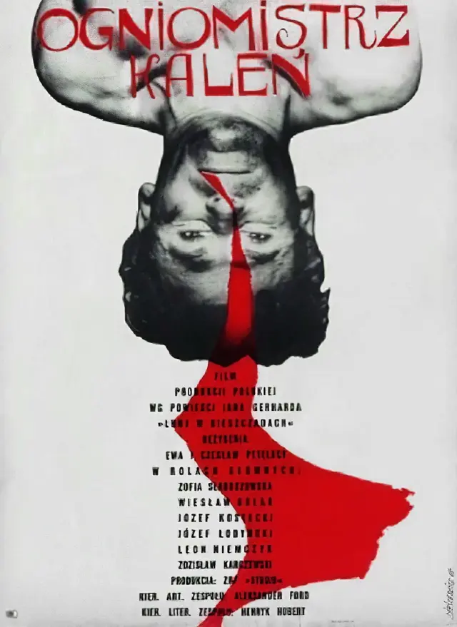 image-moviess