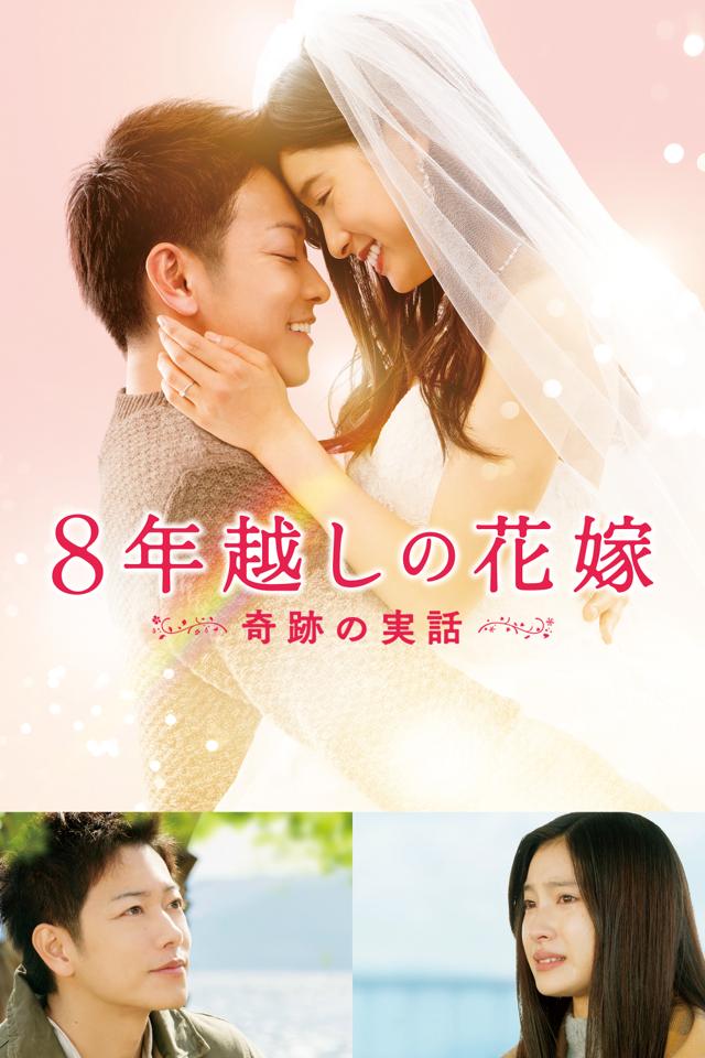 image-moviess
