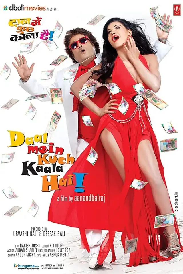 image-movies