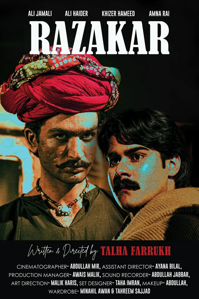 image-moviess