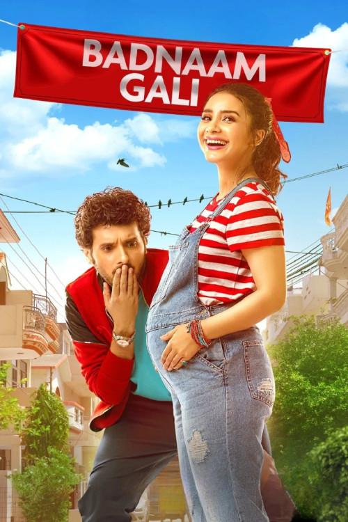 image-moviess