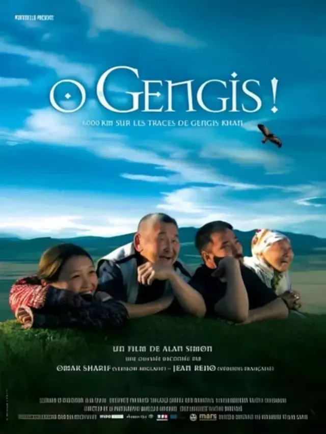 image-movies