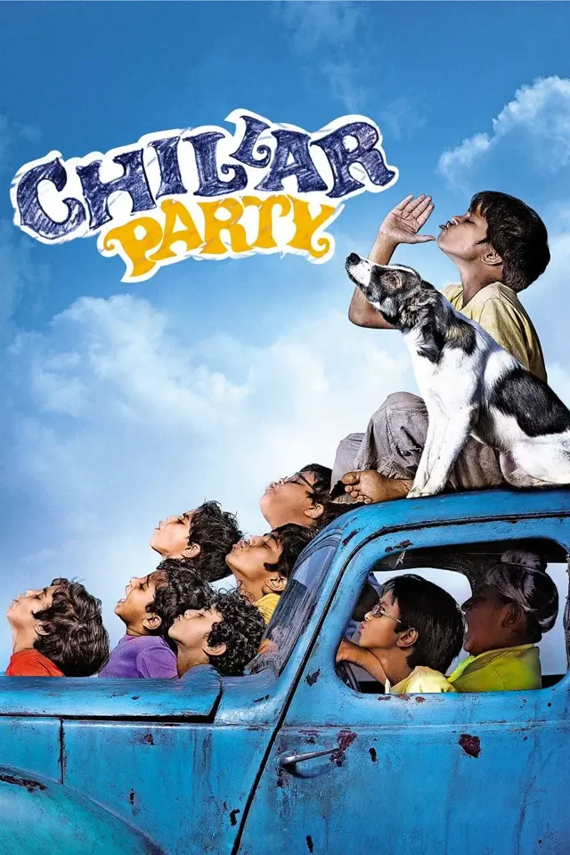 image-moviess