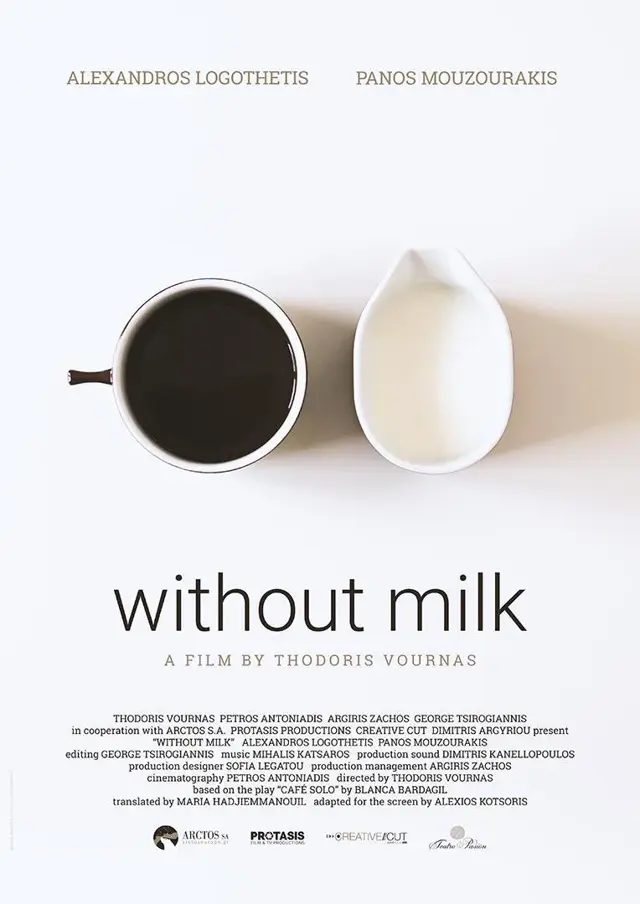 image-moviess