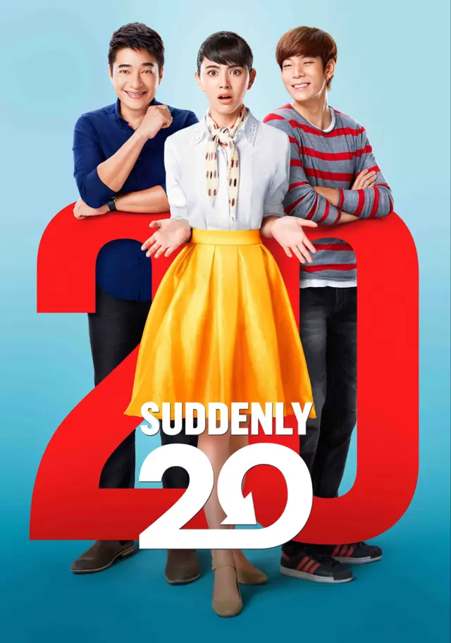 image-moviess