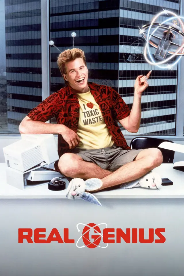 image-moviess