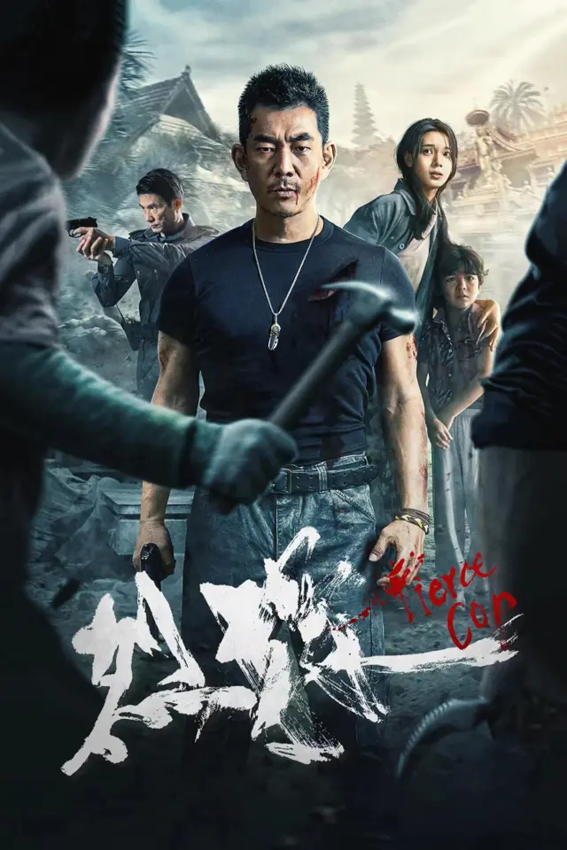 image-moviess