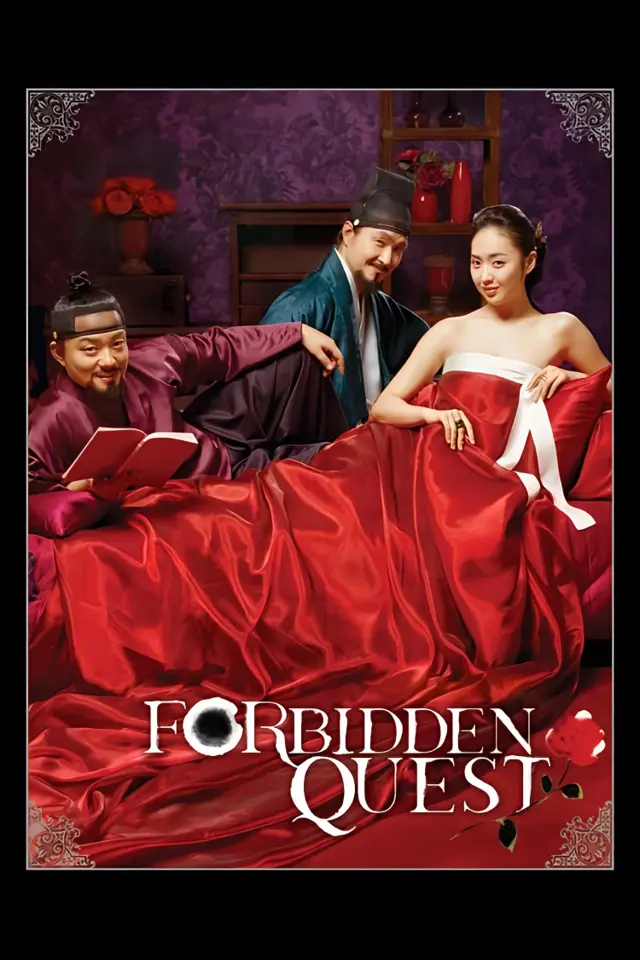 image-moviess
