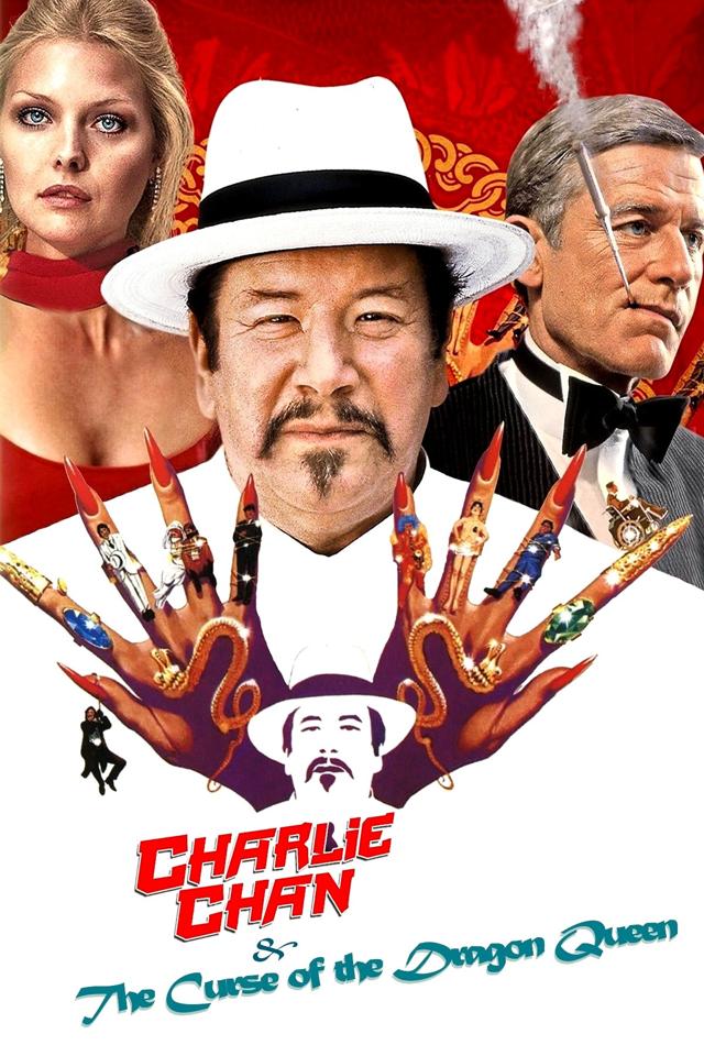 image-moviess