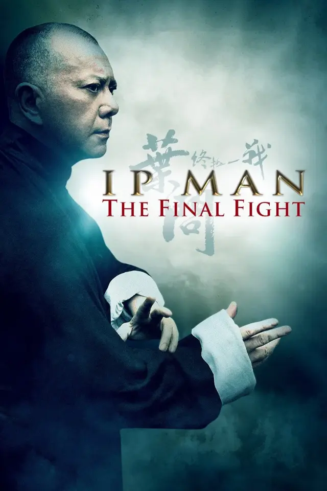 image-moviess