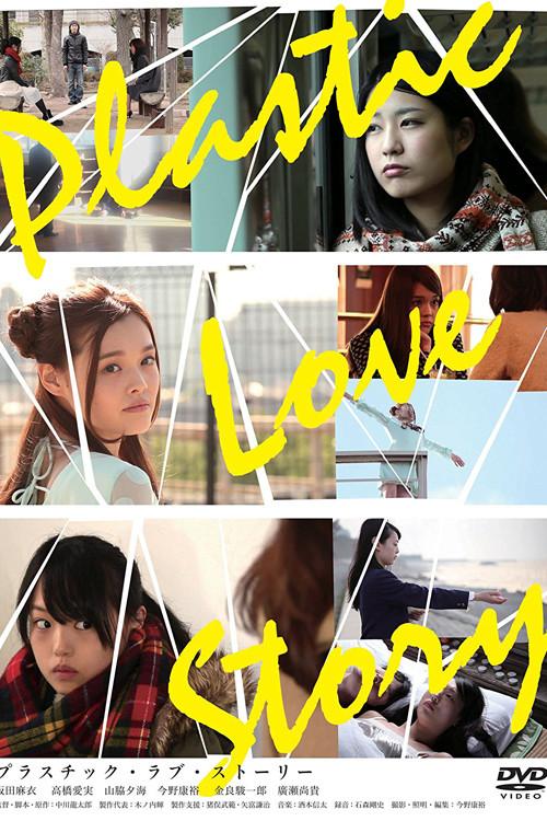 image-moviess