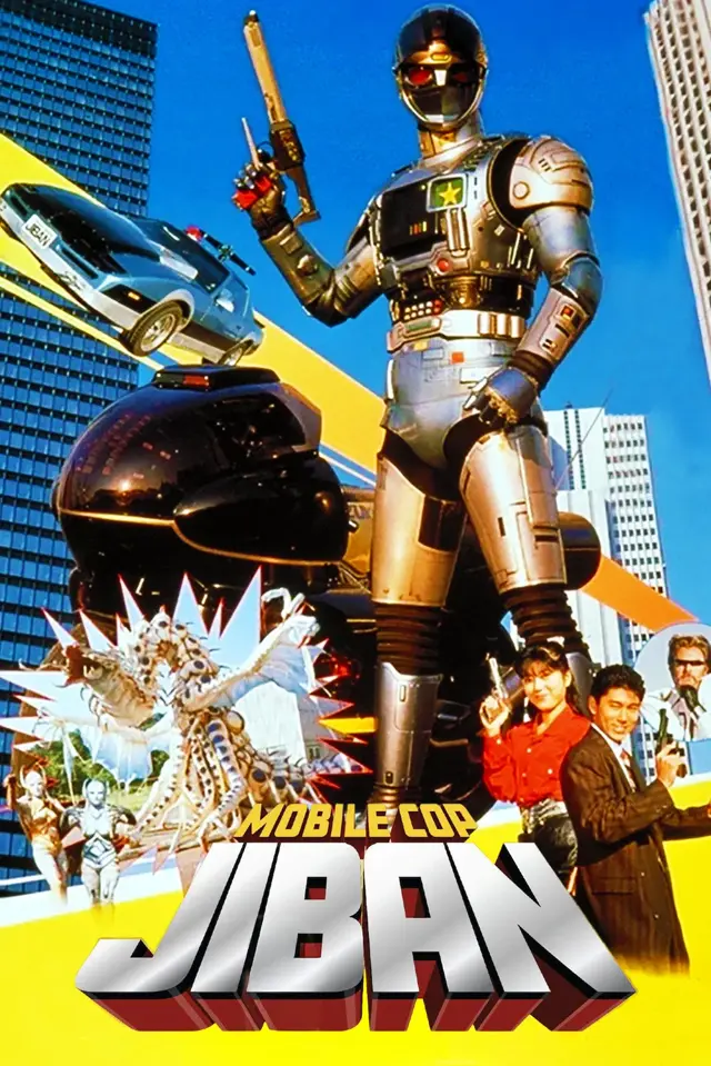 image-moviess