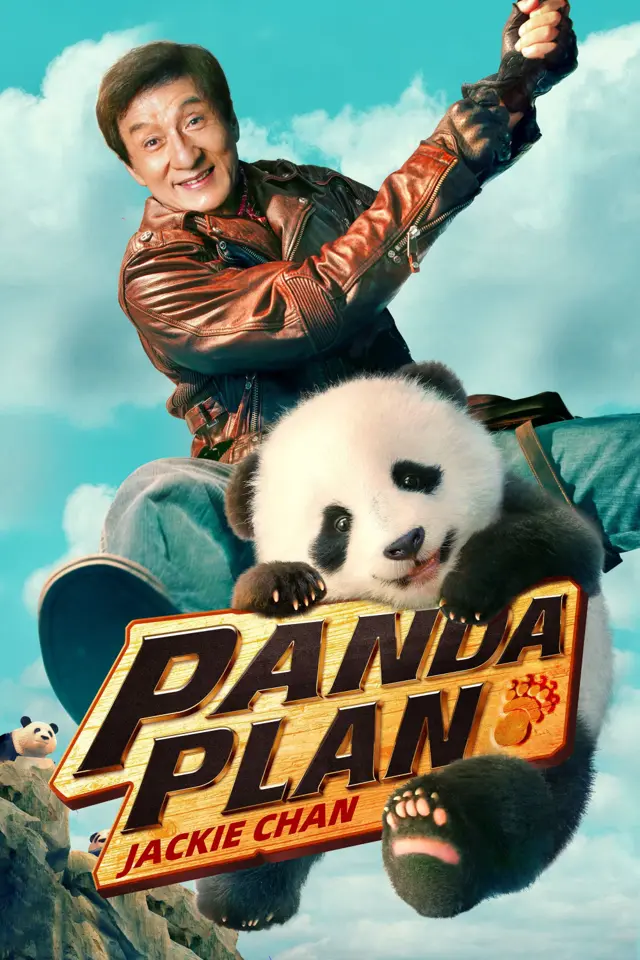 image-moviess