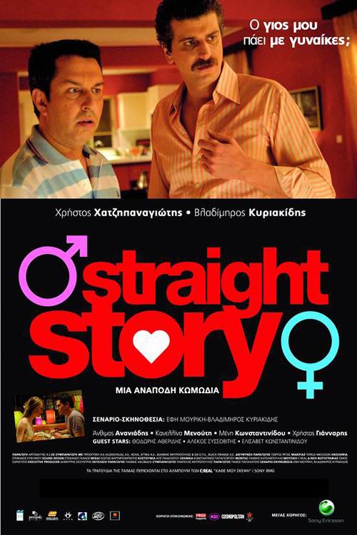 image-moviess