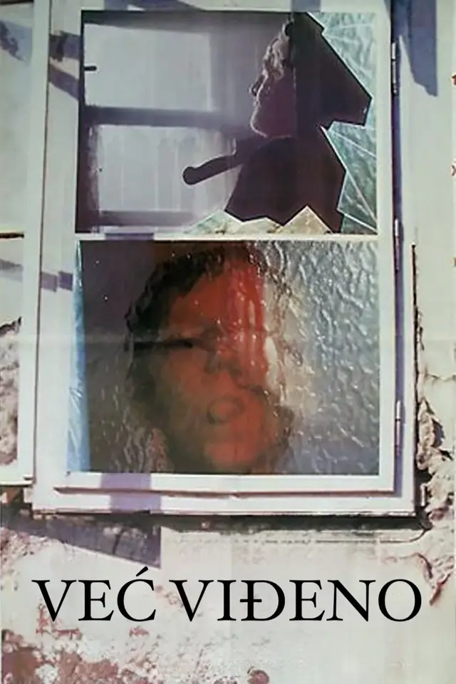 image-moviess