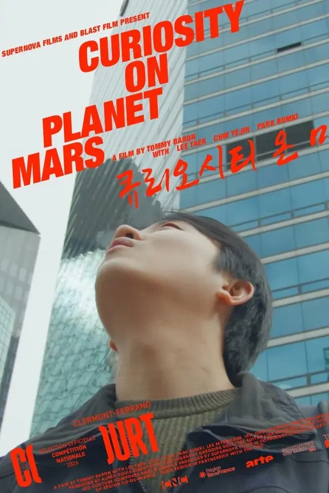 image-moviess