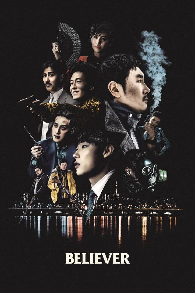 image-moviess