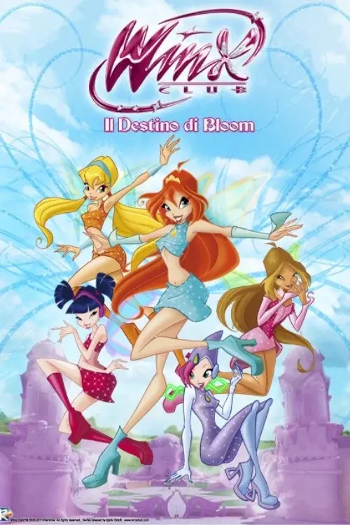 image-moviess