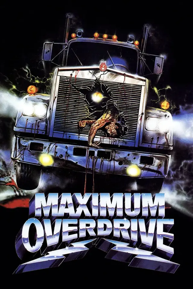 image-moviess