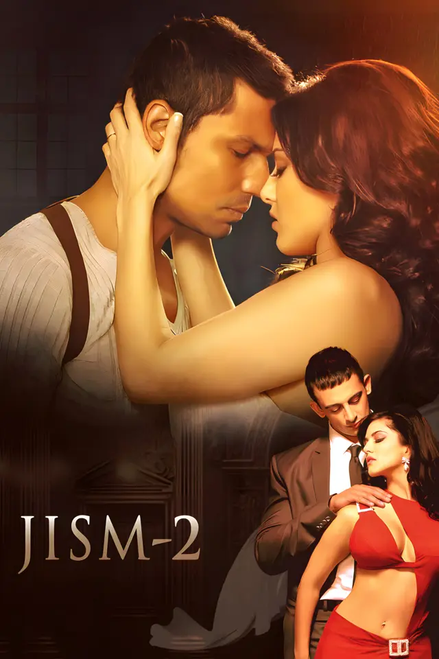 image-moviess