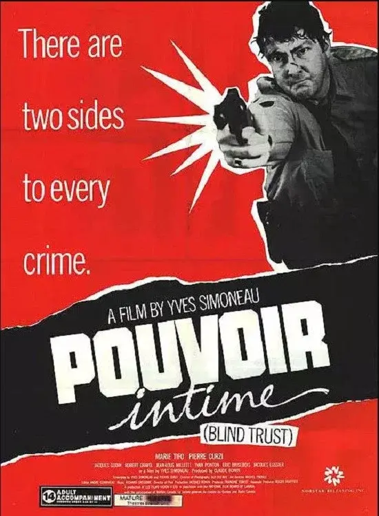 image-moviess