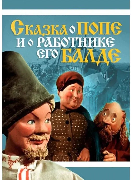 image-movies