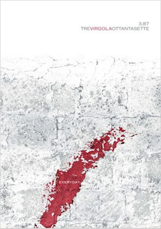 image-moviess