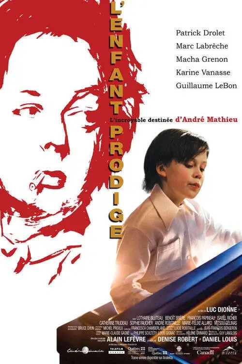 image-movies