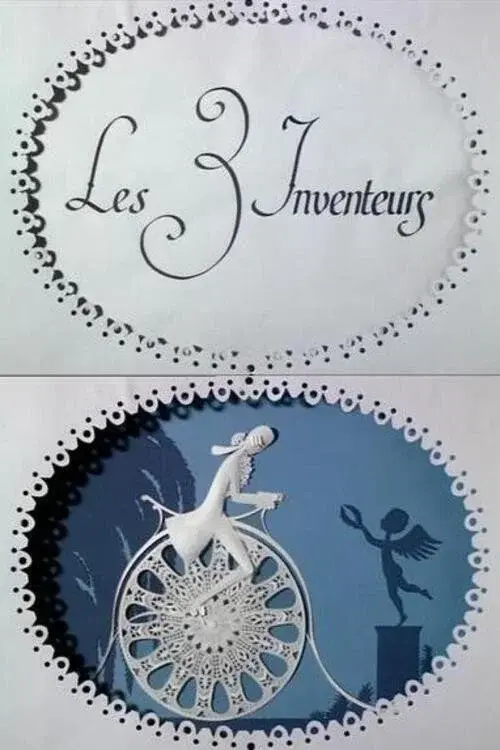 image-moviess