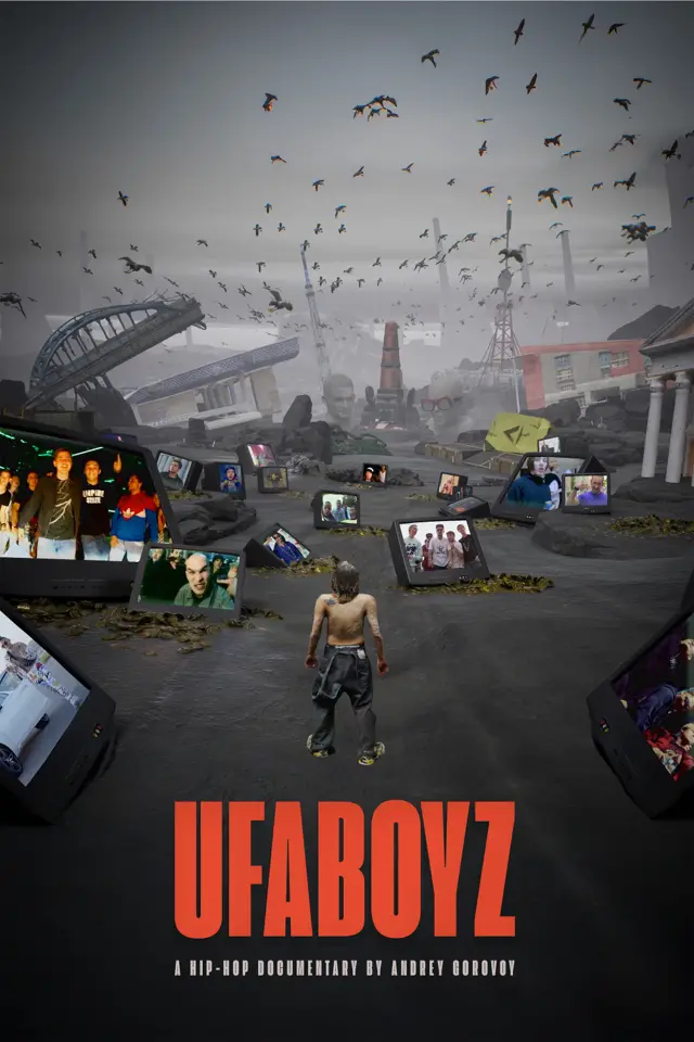 image-moviess
