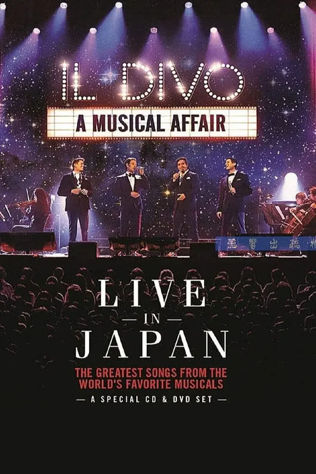 image-moviess