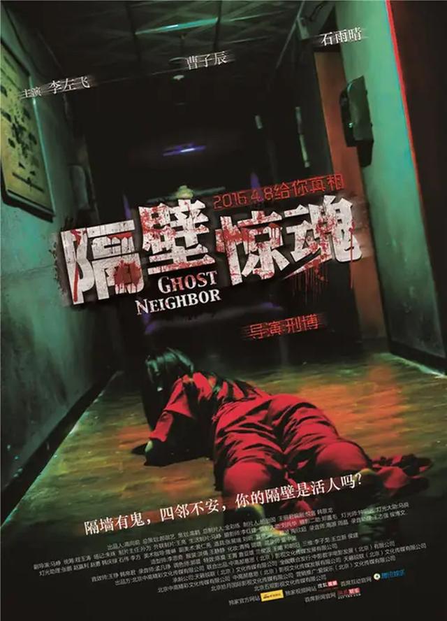 image-movies