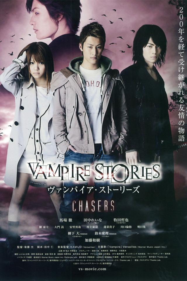 image-movies