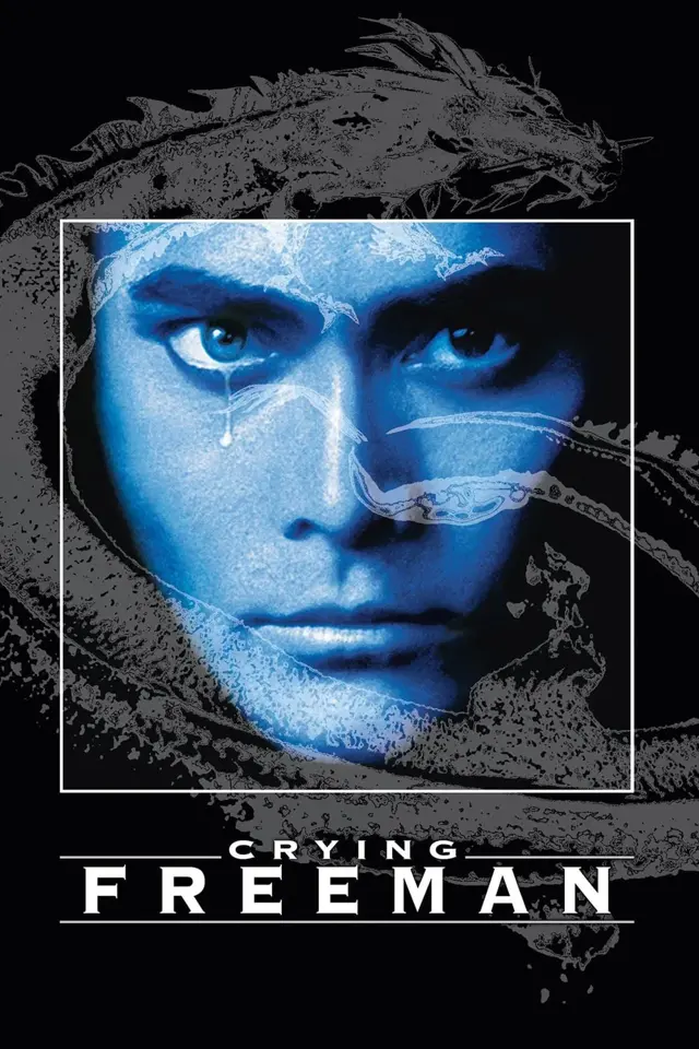 image-moviess