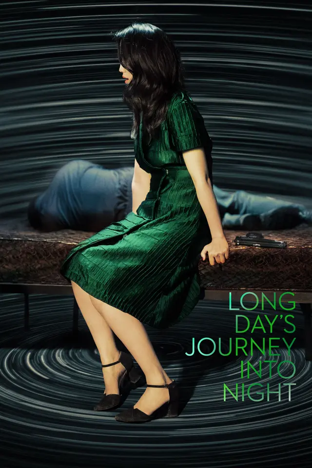 image-moviess