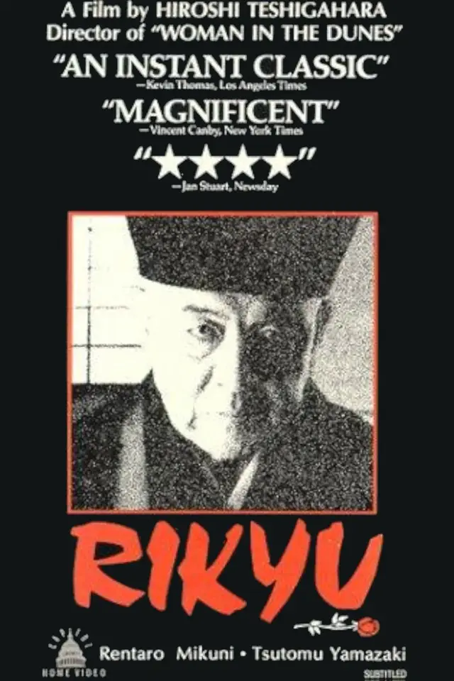 image-moviess