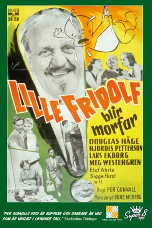 image-moviess