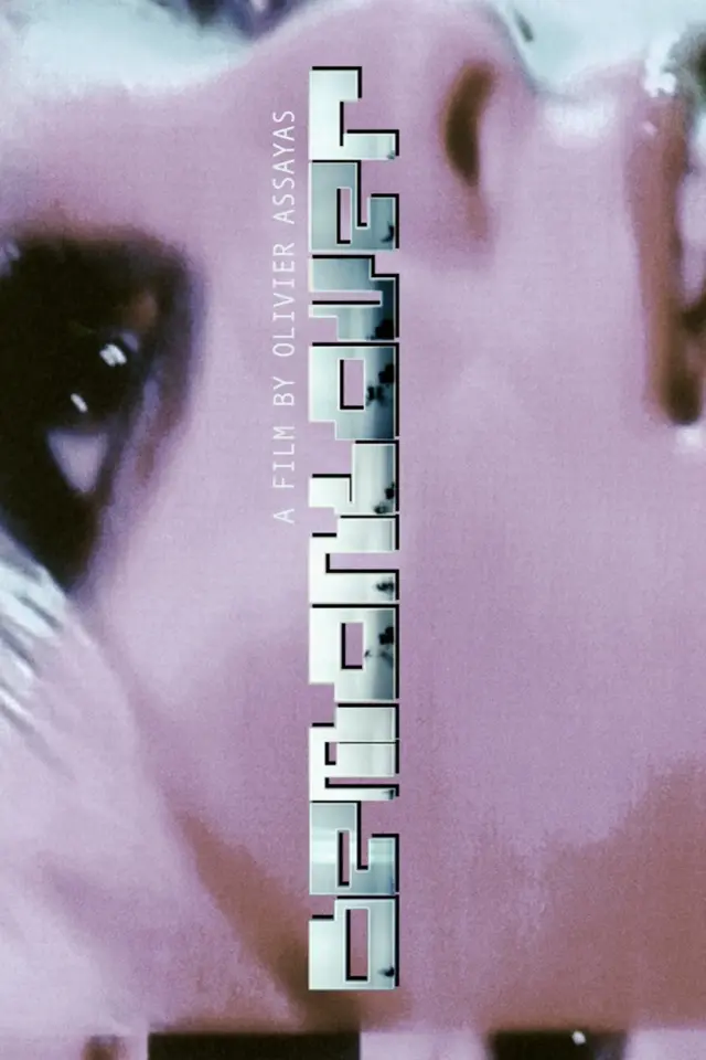 image-moviess