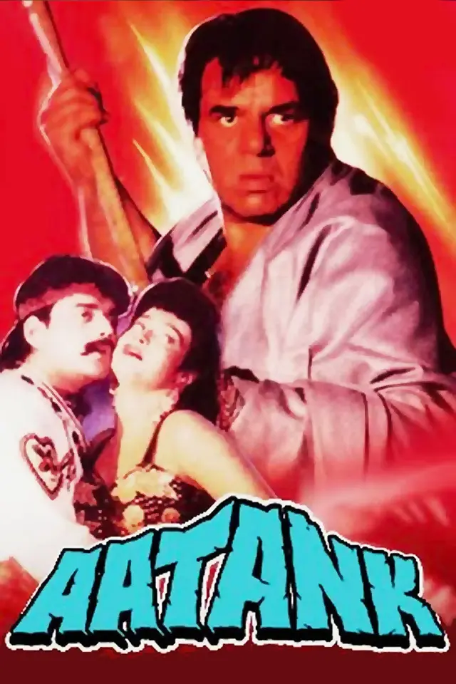 image-moviess